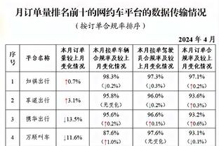 半岛电竞官方网站入口网址截图1