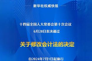 国足无缘战俄罗斯❌俄足协官员：因中国队赛程原因，今年无法办赛