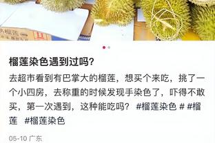 阿尔特塔：哈弗茨不喜欢在前线厮杀但他也不会害怕，他配得上功劳